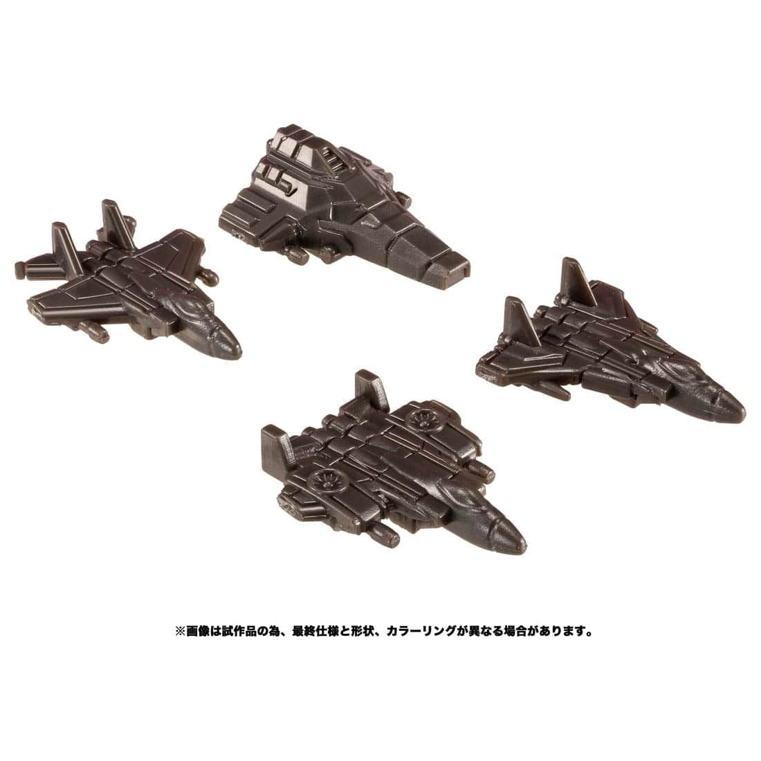 Takara Tomy Transformers Legacy Nemesis (Transformers)
