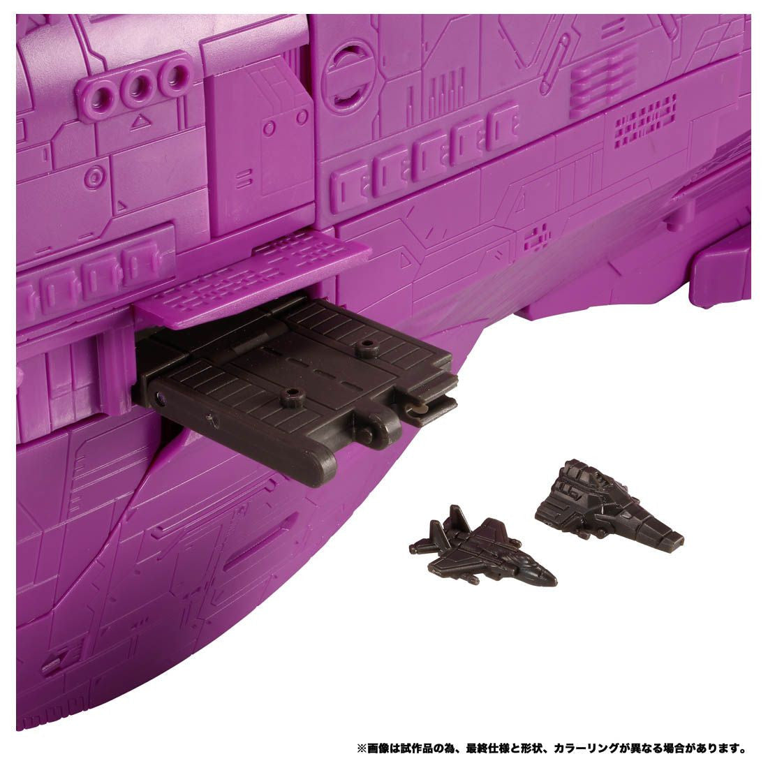 Takara Tomy Transformers Legacy Nemesis (Transformers)