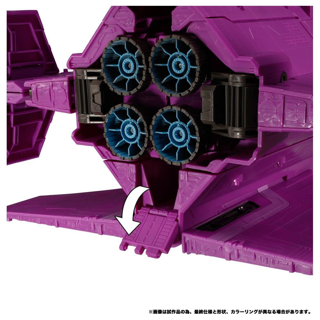Takara Tomy Transformers Legacy Nemesis (Transformers)