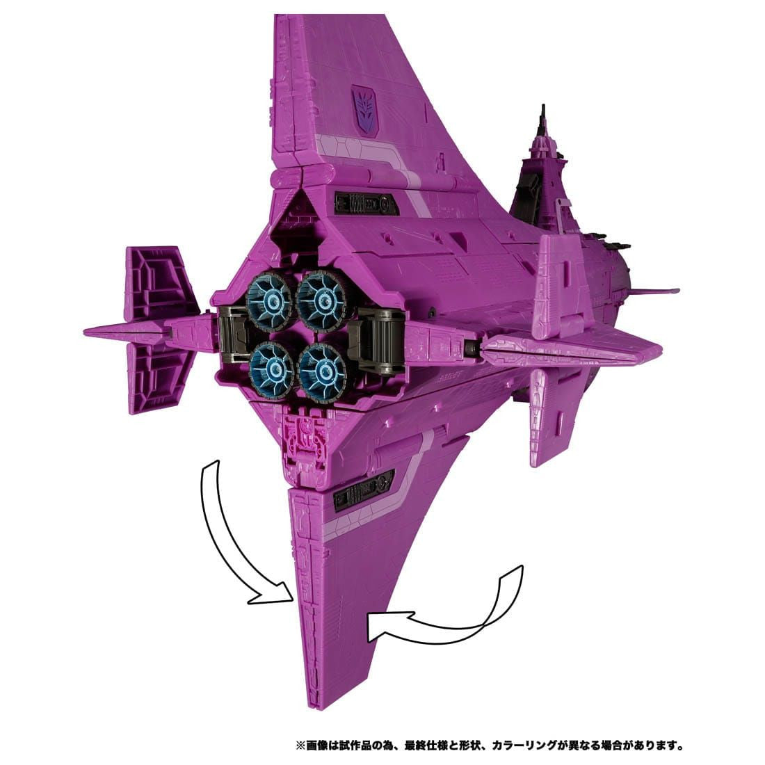 Takara Tomy Transformers Legacy Nemesis (Transformers)