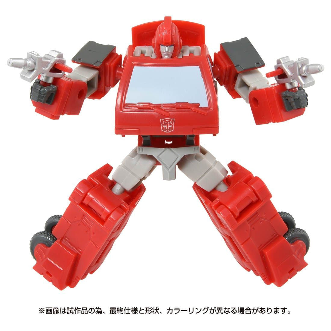  Takara Tomy Transformers Studio Series SS-110 Ironhide