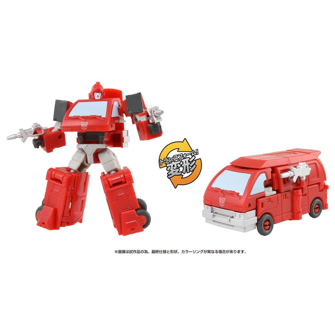  Takara Tomy Transformers Studio Series SS-110 Ironhide