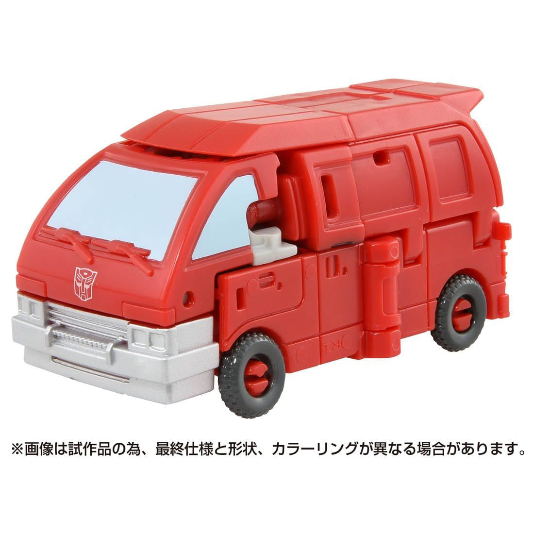  Takara Tomy Transformers Studio Series SS-110 Ironhide