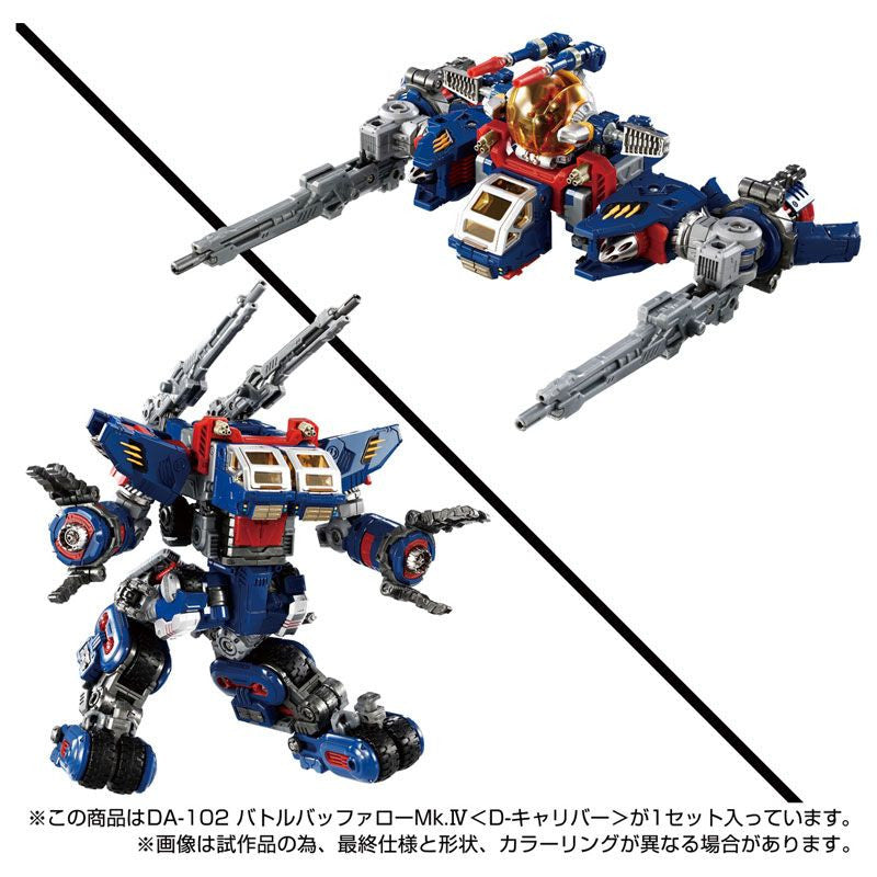 Takara Tomy Transformers Battle Buffalo Mk.IV D-Calibur (Transformers)