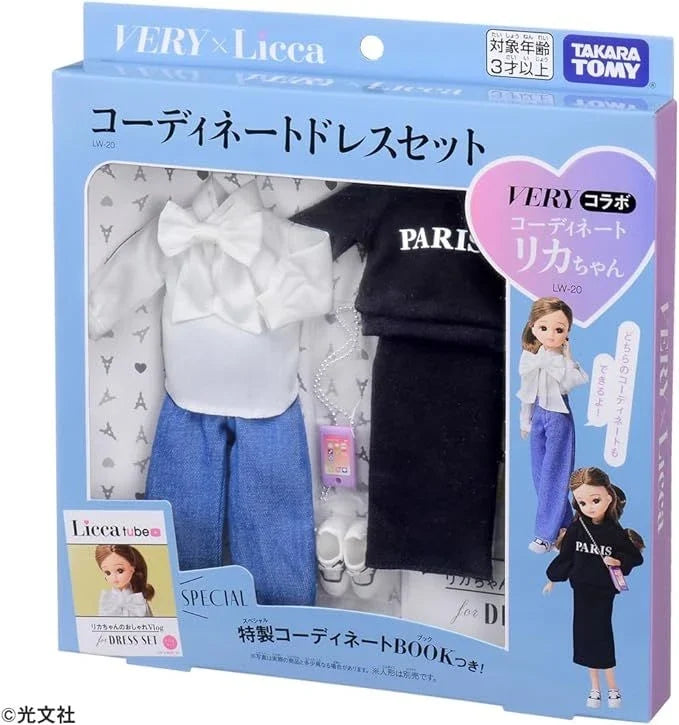 Takara Tomy Licca Doll Dress Set Coordinated Dress (VERY Collaboration)