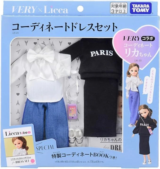  Takara Tomy Licca Doll Dress Set Coordinated Dress (VERY Collaboration)