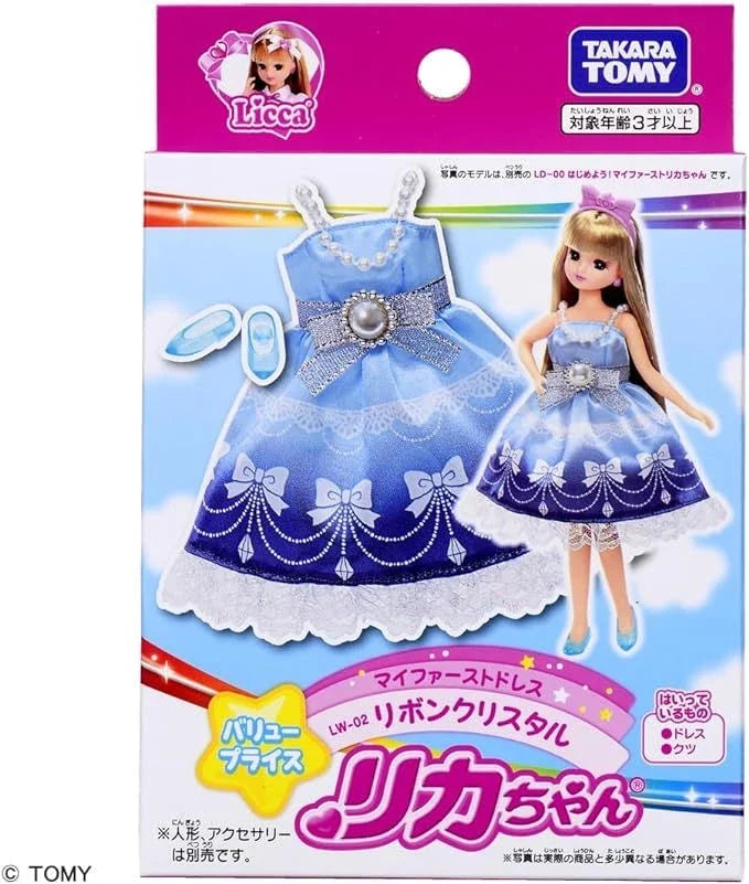 Takara Tomy Licca Doll Dress Set Ribbon Crystal (My First Dress)