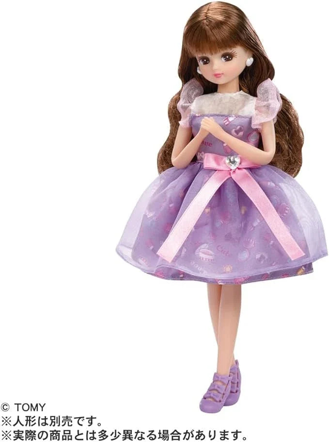 Takara Tomy Licca Doll Dress Set Cosmetic Purple (My First Dress)