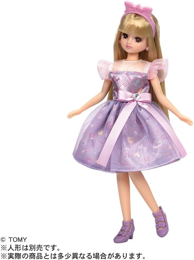 Takara Tomy Licca Doll Dress Set Cosmetic Purple (My First Dress)