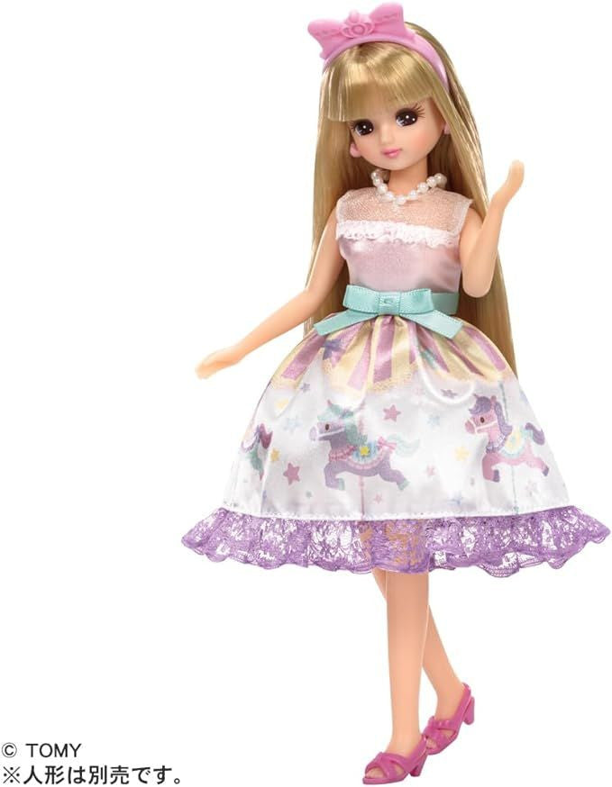 Takara Tomy Licca Doll Dress Set Happy Merry-Go-Round (My First Dress)