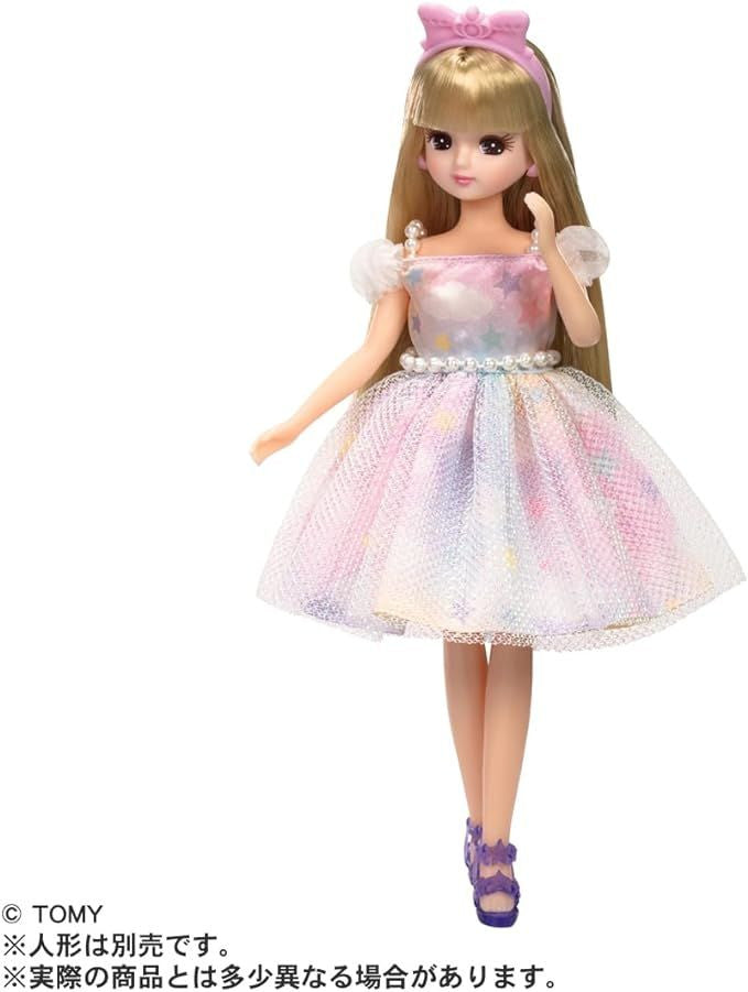 Takara Tomy Licca Doll Dress Set Fairy Tale Dream (My First Dress)