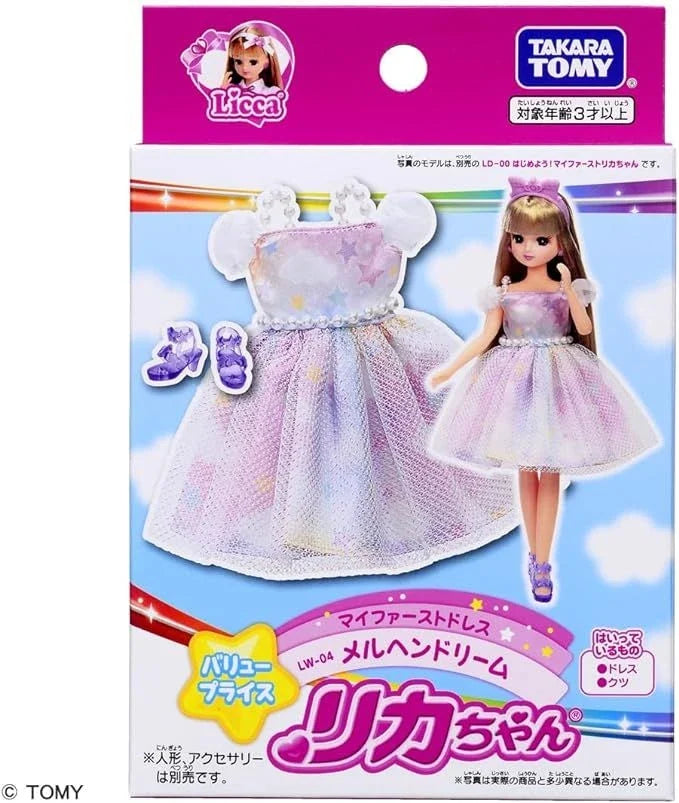 Takara Tomy Licca Doll Dress Set Fairy Tale Dream (My First Dress)