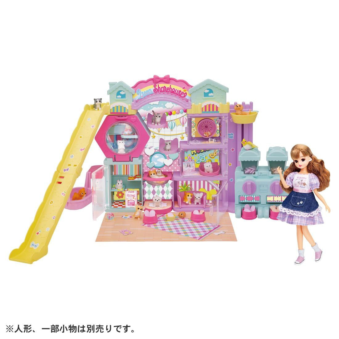 Takara Tomy Licca-chan Wan Nyan Share House