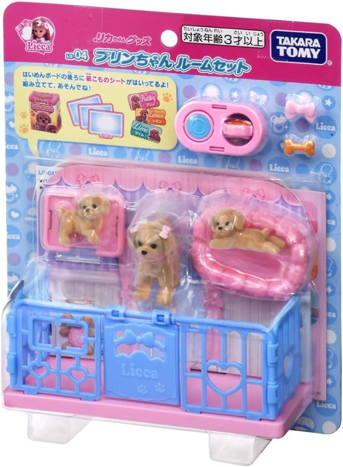 Takara Tomy Licca Doll Pudding-chan's Room Play Set