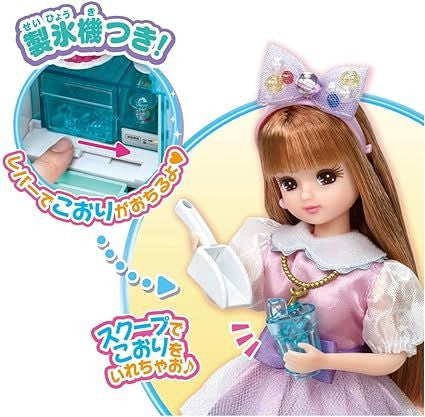 Takara Tomy Licca Doll Stylish Cool Ice Maker Refrigerator