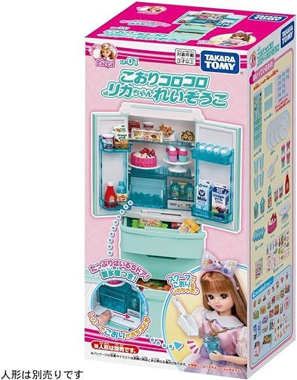 Takara Tomy Licca Doll Stylish Cool Ice Maker Refrigerator