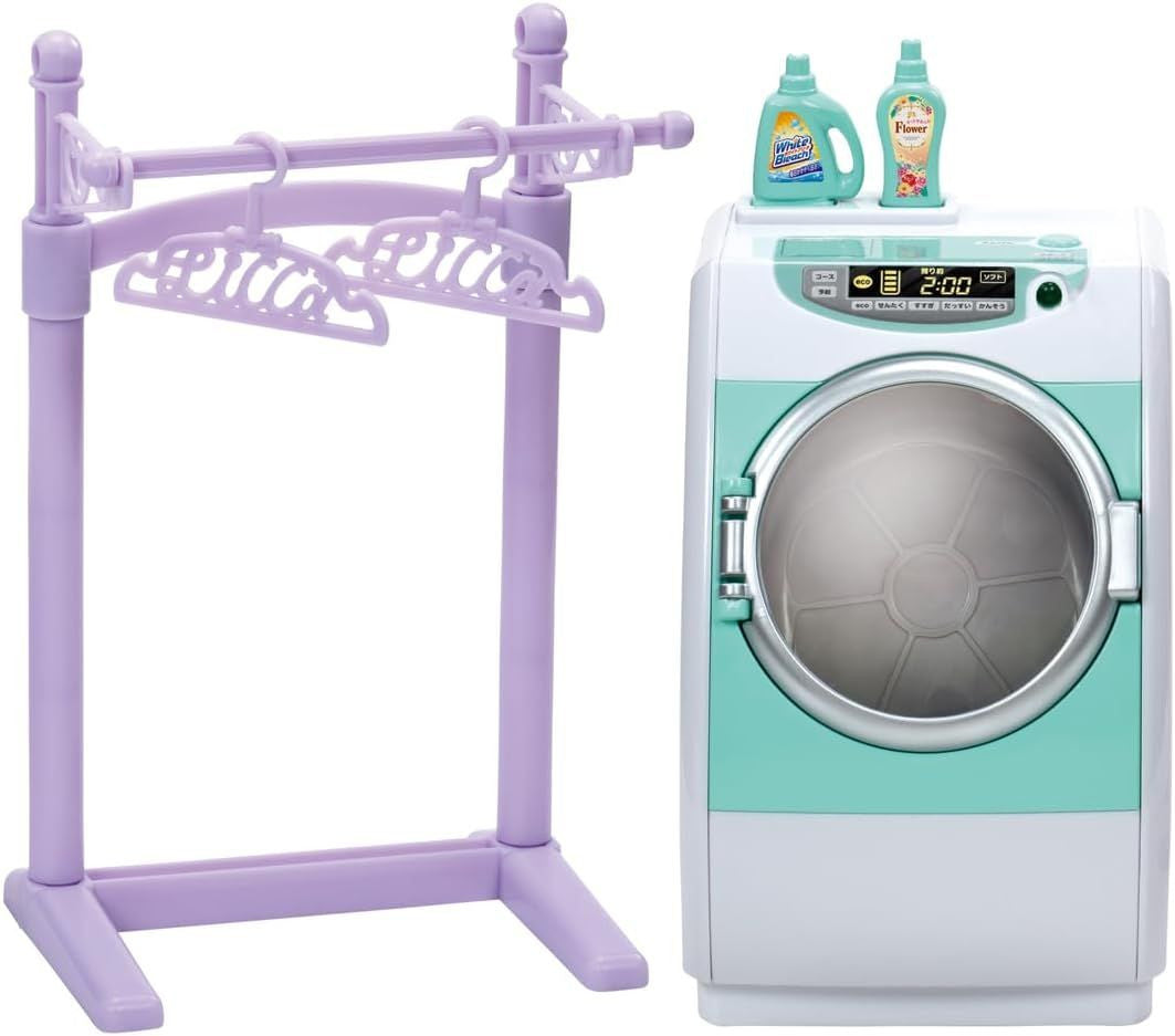 Takara Tomy Licca Doll #Licca #Twirling Drum #Washing Machine And Clothes Pole #LF-02