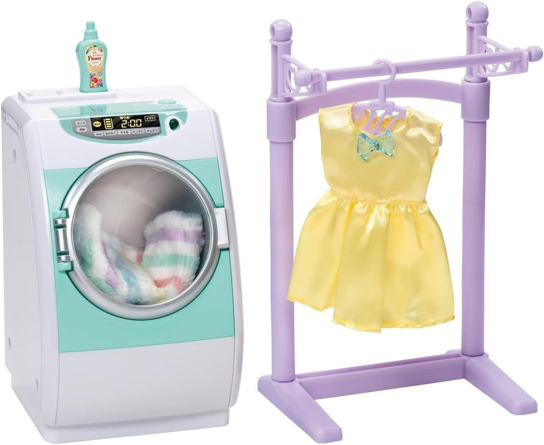 Takara Tomy Licca Doll #Licca #Twirling Drum #Washing Machine And Clothes Pole #LF-02
