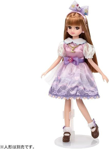 Takara Tomy Licca Doll Clear Doll Stand