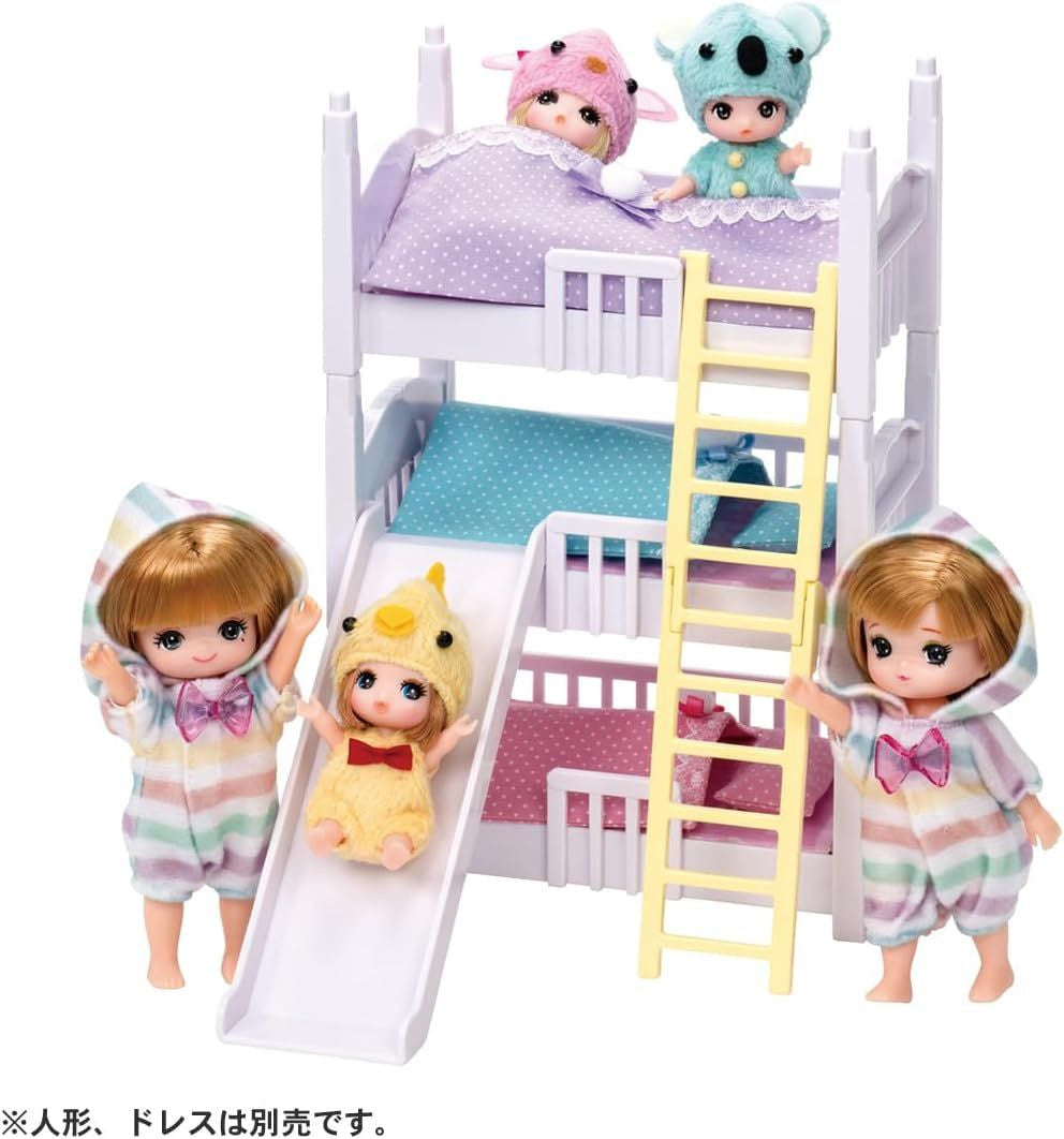 Takara Tomy Licca Doll #Licca #Bunk Bed #Dress Up #LF-06