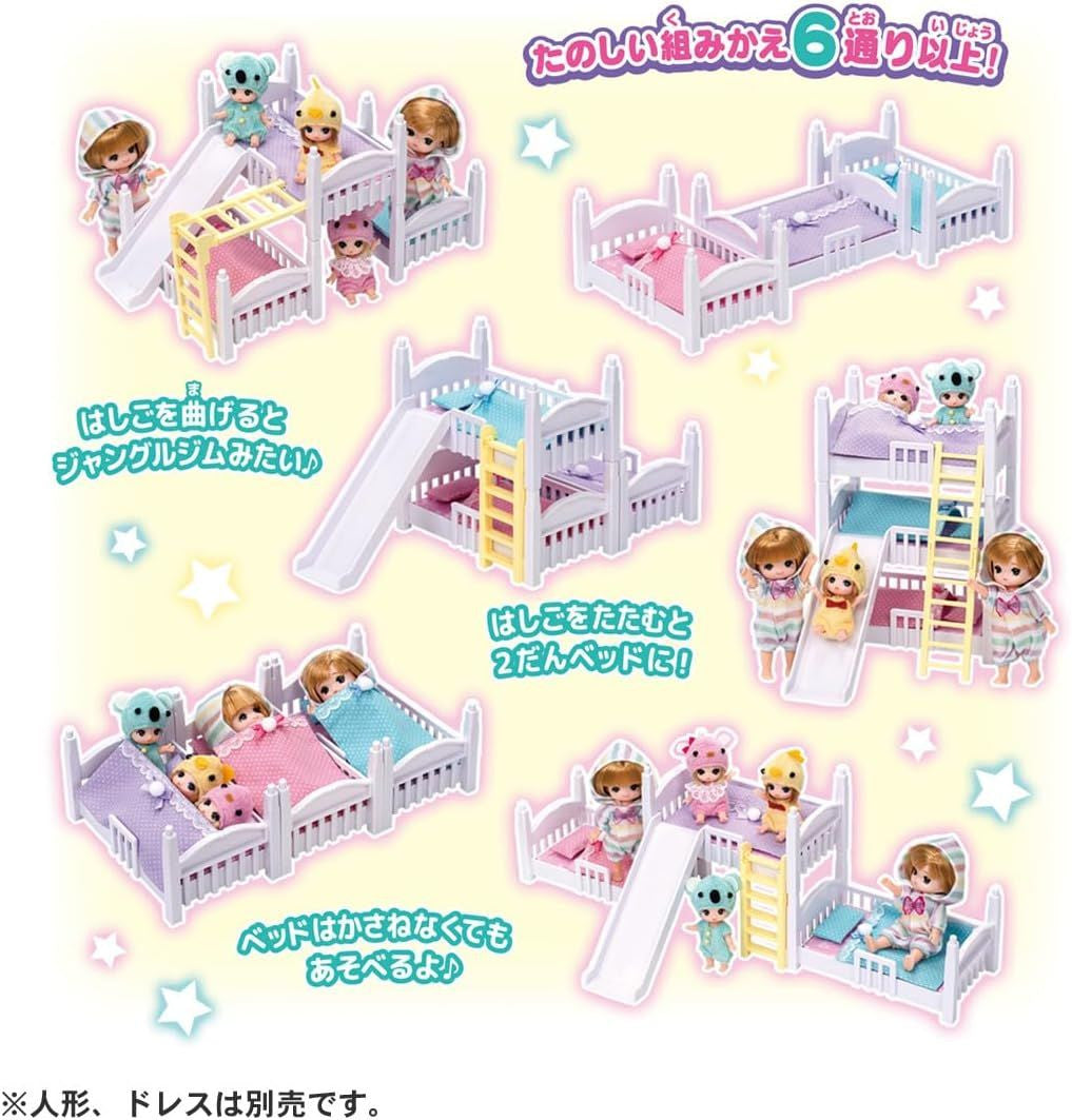Takara Tomy Licca Doll #Licca #Bunk Bed #Dress Up #LF-06