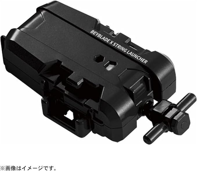  Takara Tomy Beyblade X BX-18 String Launcher