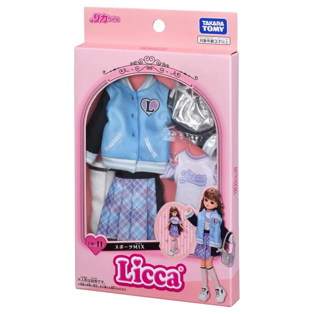 Takara Tomy Licca-chan LW-11 Sports MIX