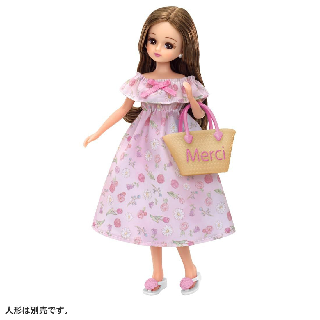 Takara Tomy Licca-chan LW-16 Swimsuit & Resort Dress Set