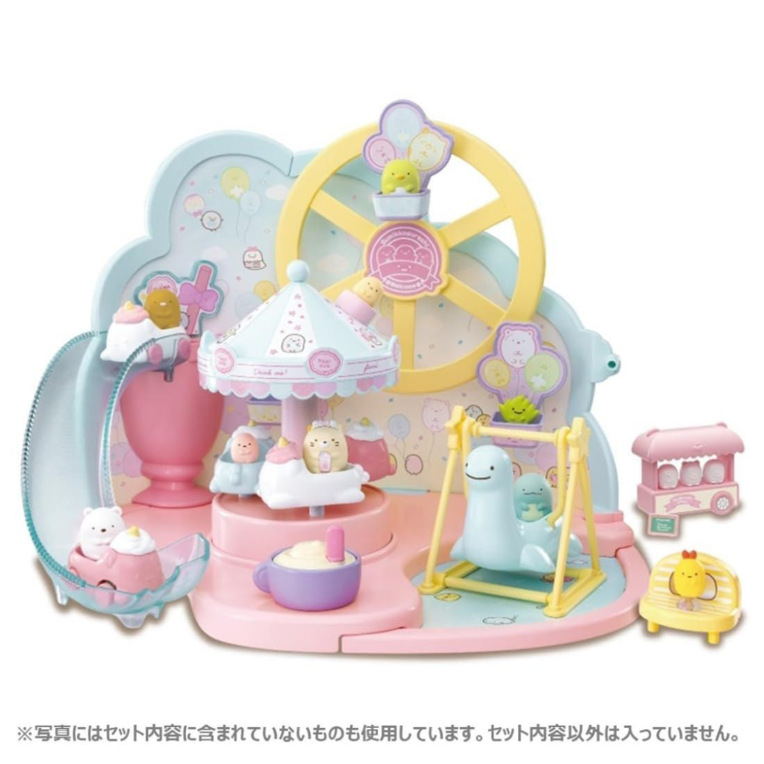 Takara Tomy Clinging Sumikko Spinning Merry-Go-Round