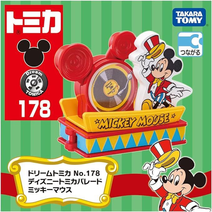  Takara Tomy Dream Tomica No.178 Disney Tomica Parade Mickey Mouse