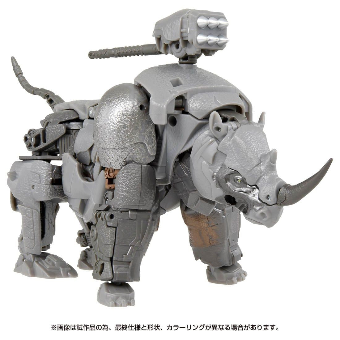  Takara Tomy Studio Series Rhinox (Transformers)