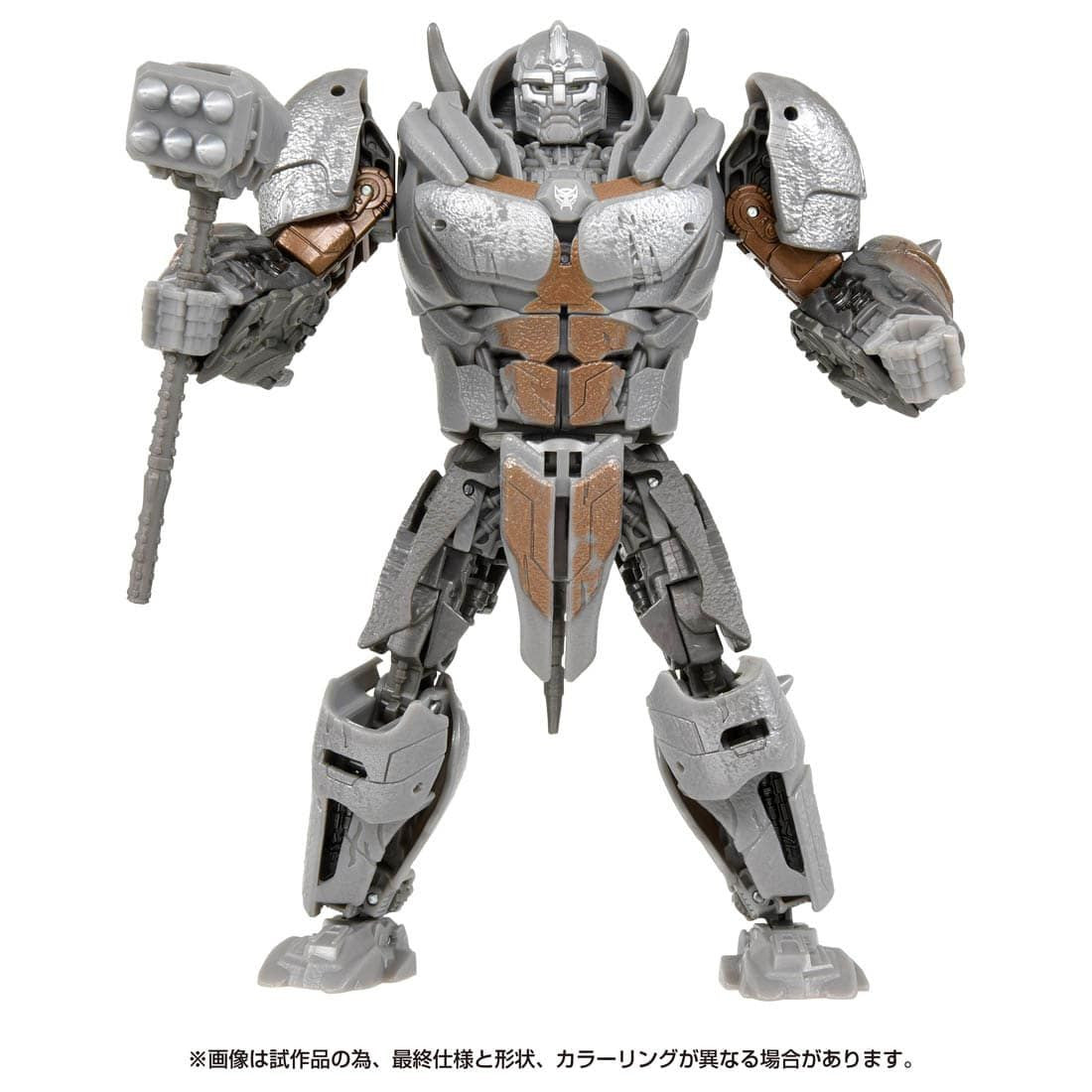  Takara Tomy Studio Series Rhinox (Transformers)