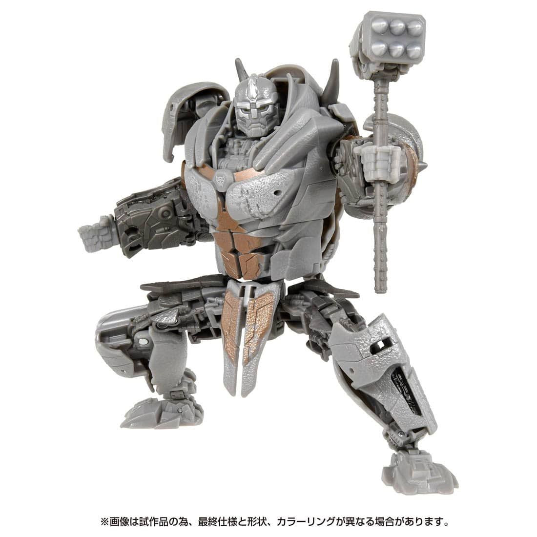  Takara Tomy Studio Series Rhinox (Transformers)