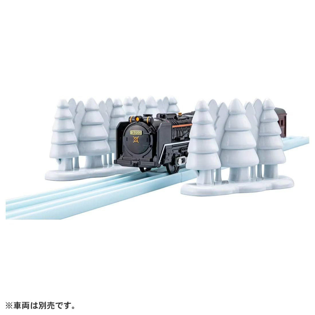 Takara Tomy Pla-Rail Landscape Color Rail Kit - Snowy Railway