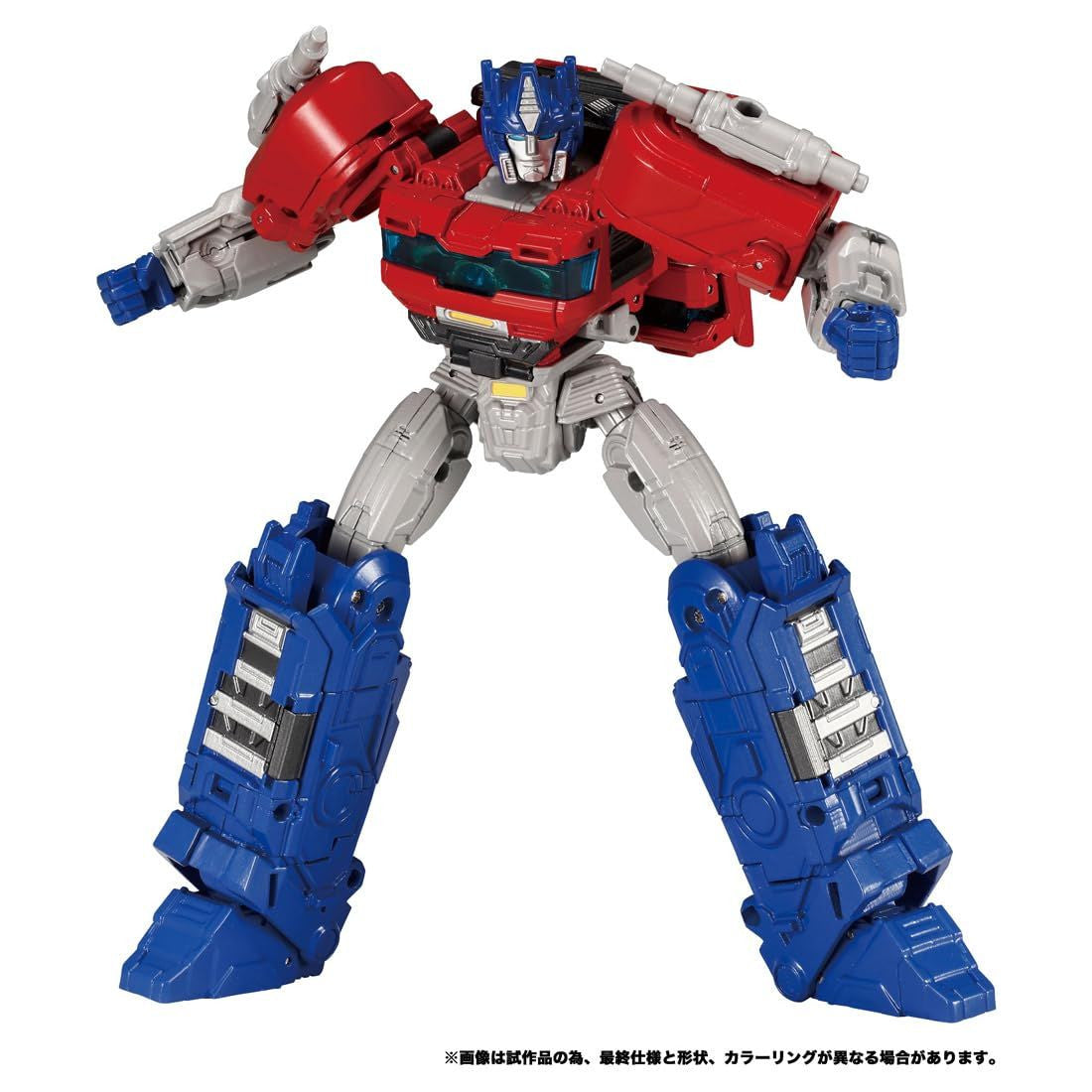 Takara Tomy Transformers One Brave Commander Optimus Prime