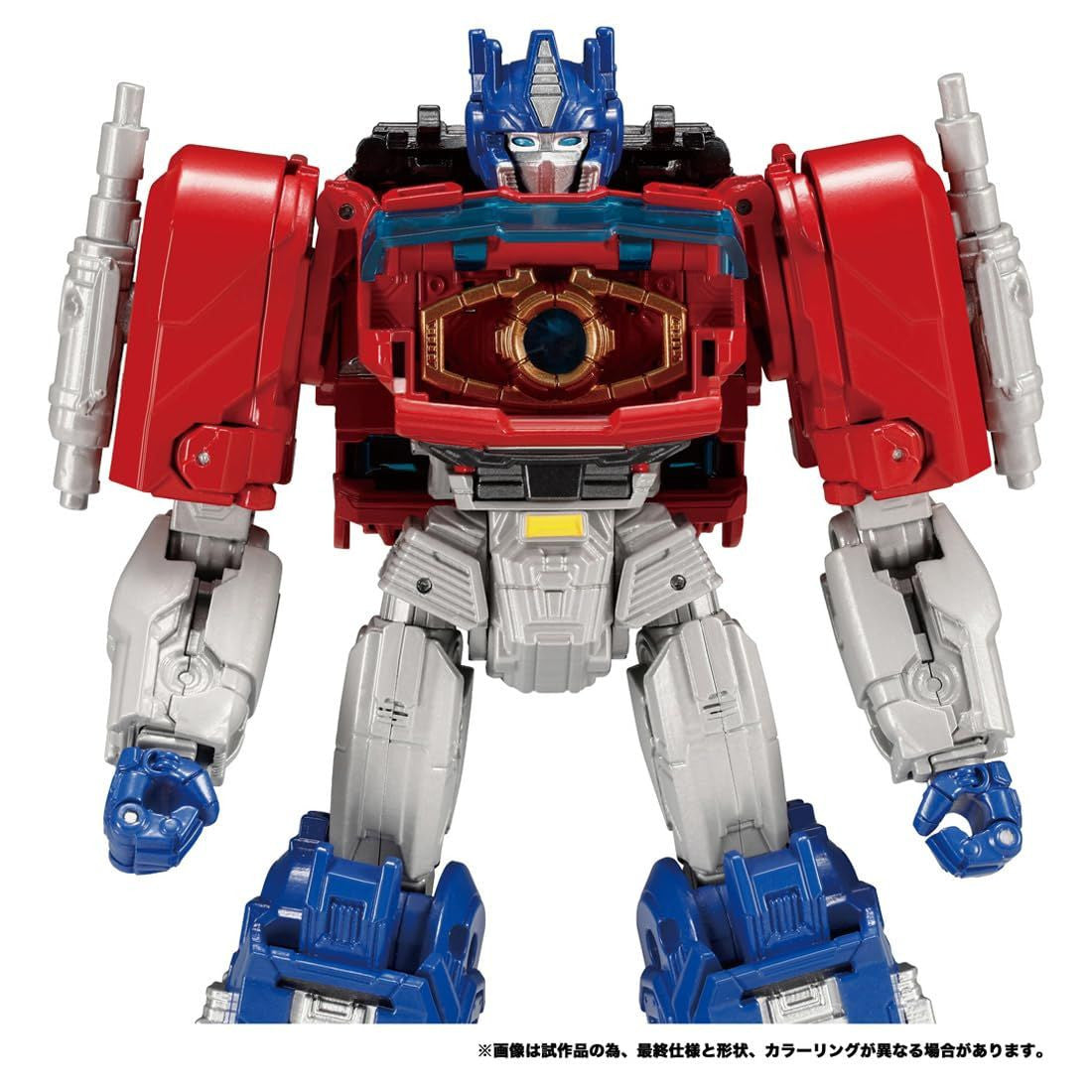 Takara Tomy Transformers One Brave Commander Optimus Prime
