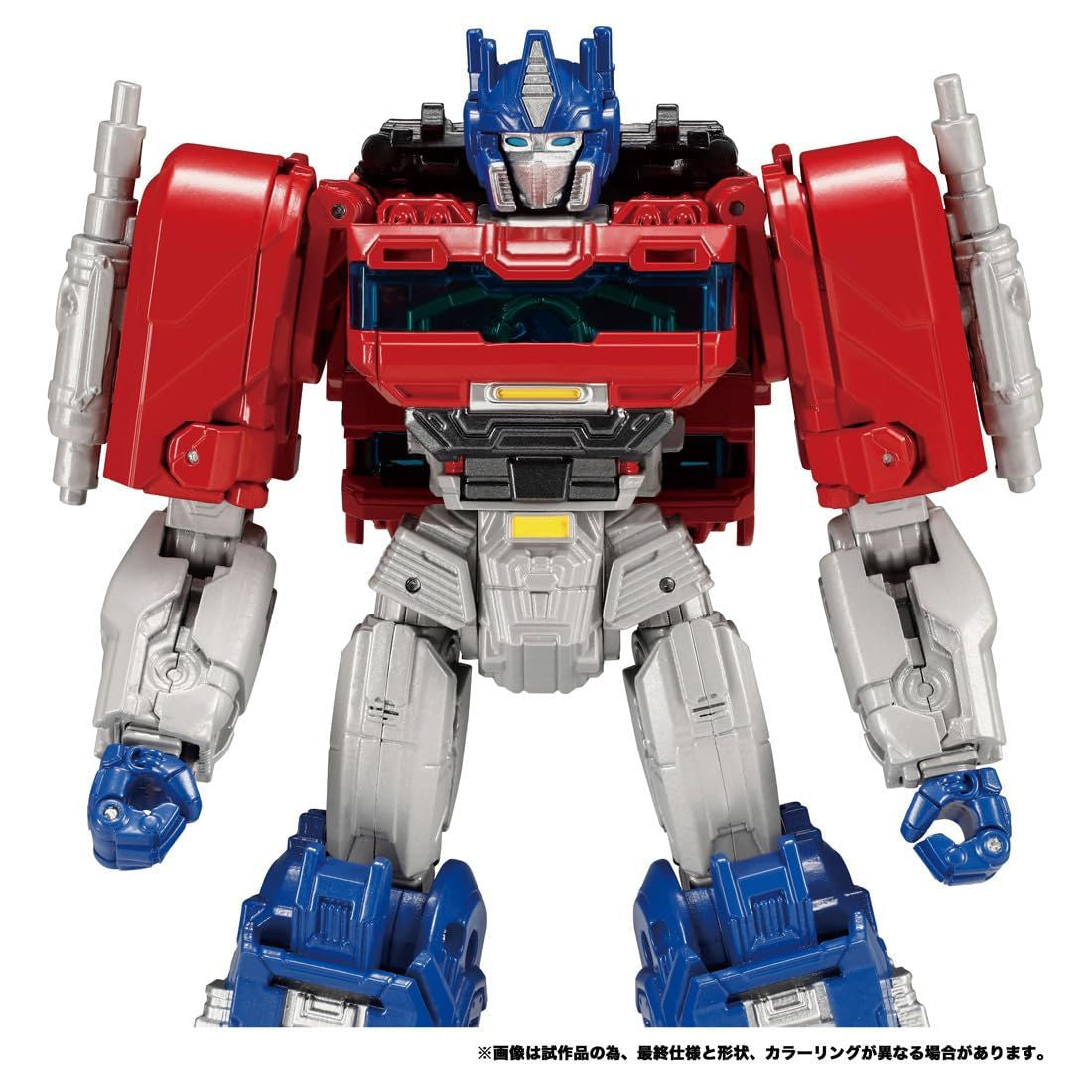 Takara Tomy Transformers One Brave Commander Optimus Prime