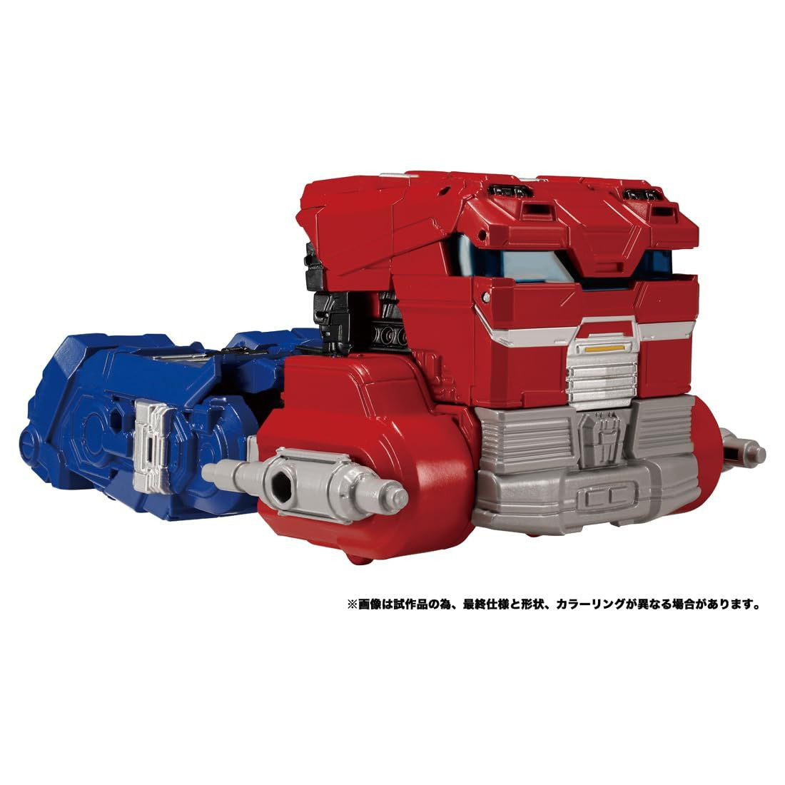 Takara Tomy Transformers One Brave Commander Optimus Prime
