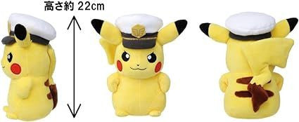 Takara Tomy Pokemon Plush Doll Captain Pikachu