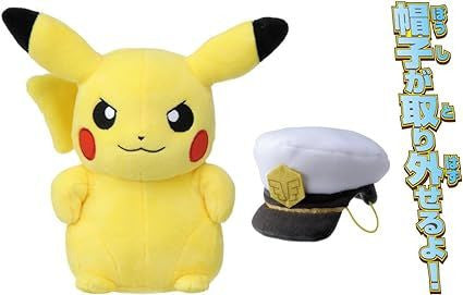 Takara Tomy Pokemon Plush Doll Captain Pikachu