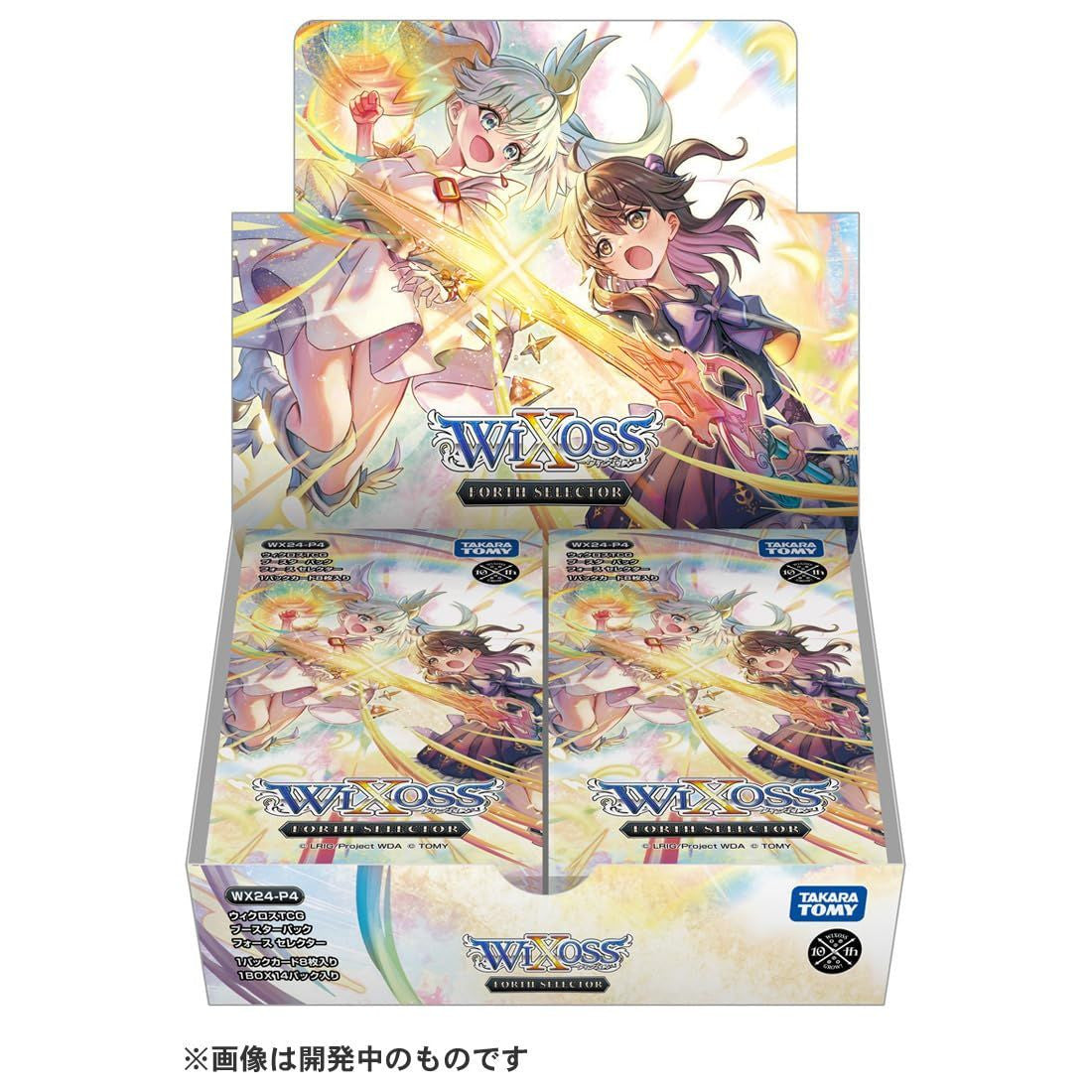  Takara Tomy Wixoss WX24-P4 TCG Booster Pack Fourth Selector Box