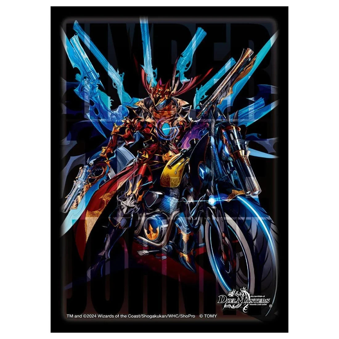 Takara Tomy Duel Masters DX Card Sleeves Hyper The Johnny