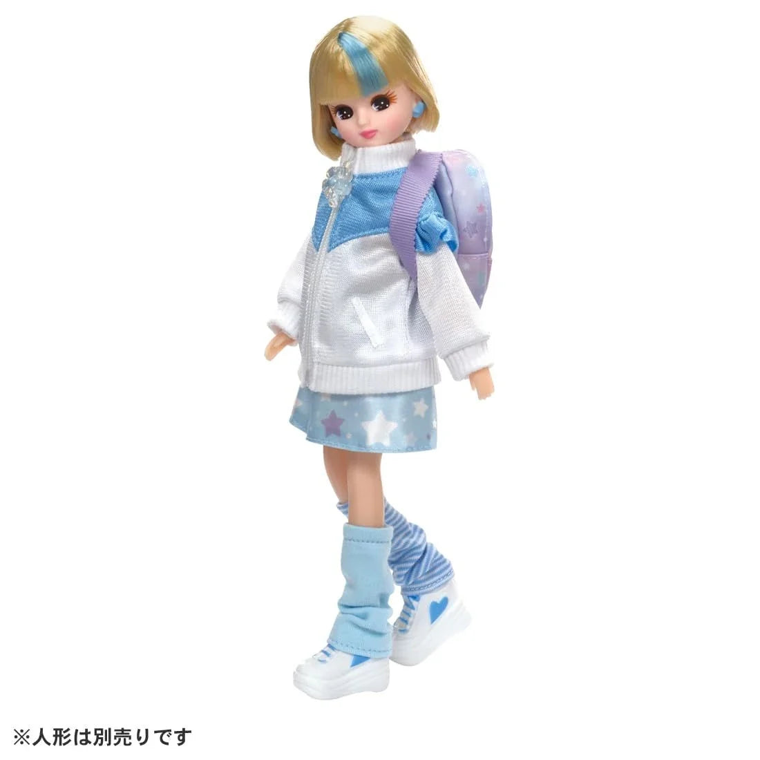 Takara Tomy Licca-chan LG-10 Exciting Picnic