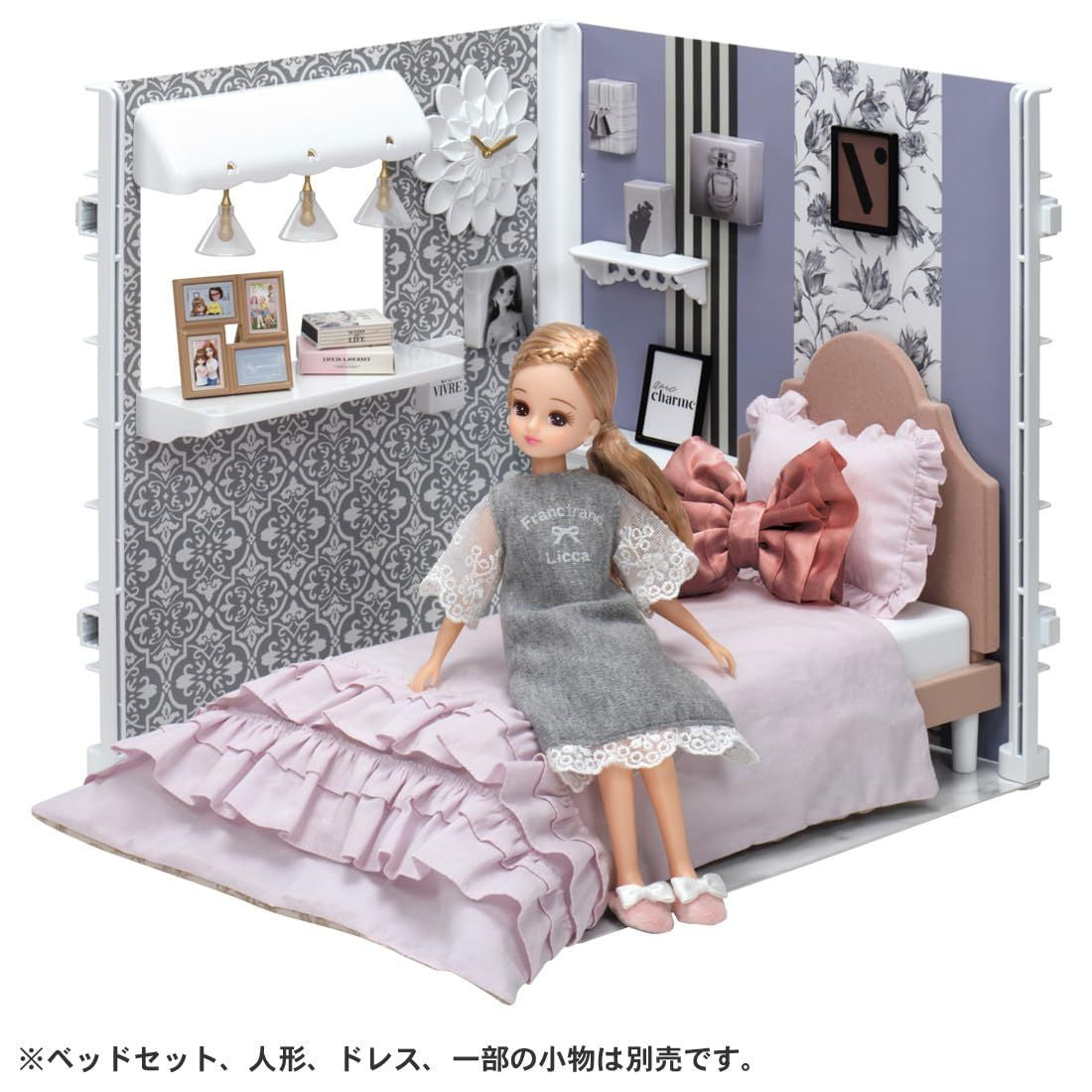 Takara Tomy Licca-chan Interior Coordination Dining Room (Francfranc Collaboration)