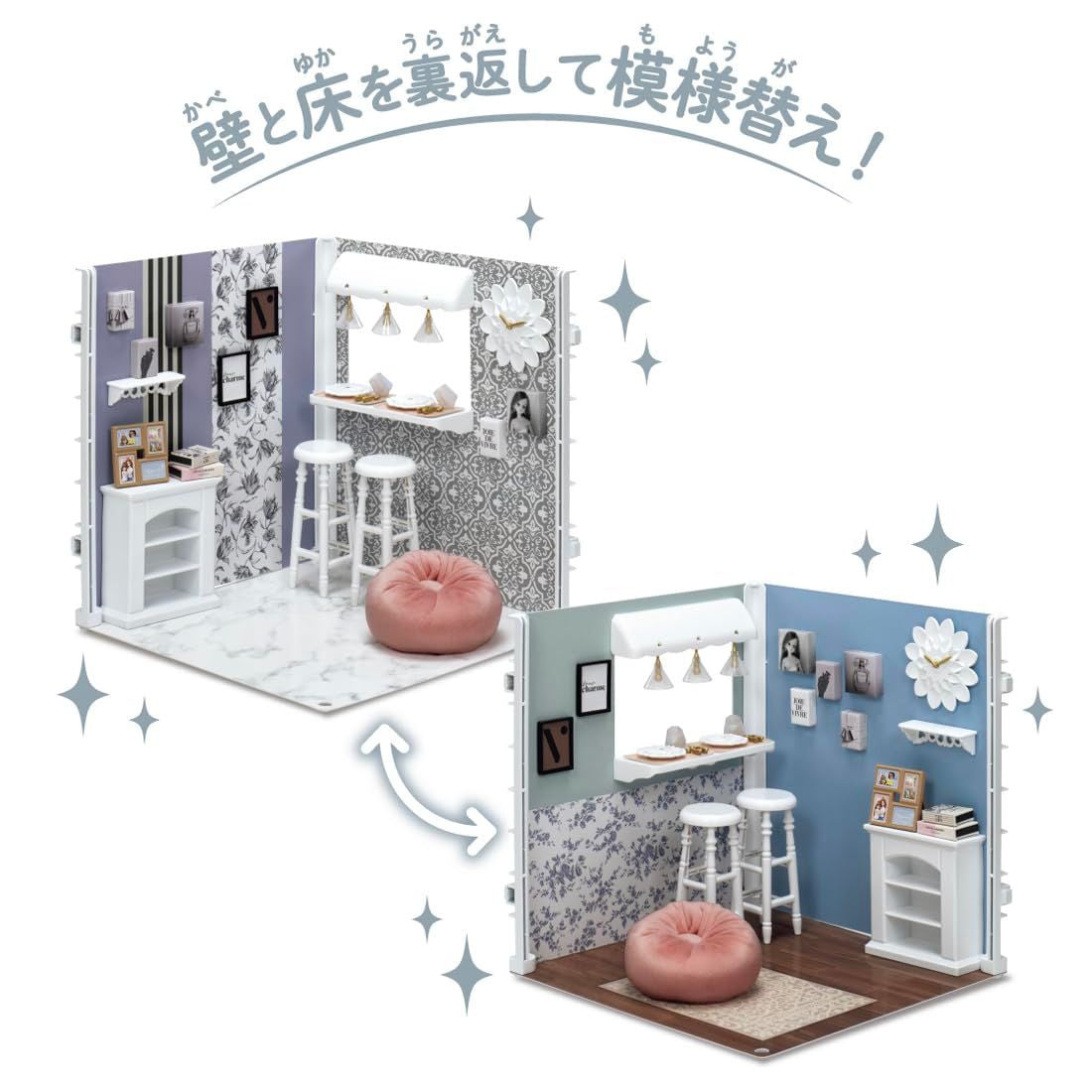 Takara Tomy Licca-chan Interior Coordination Dining Room (Francfranc Collaboration)