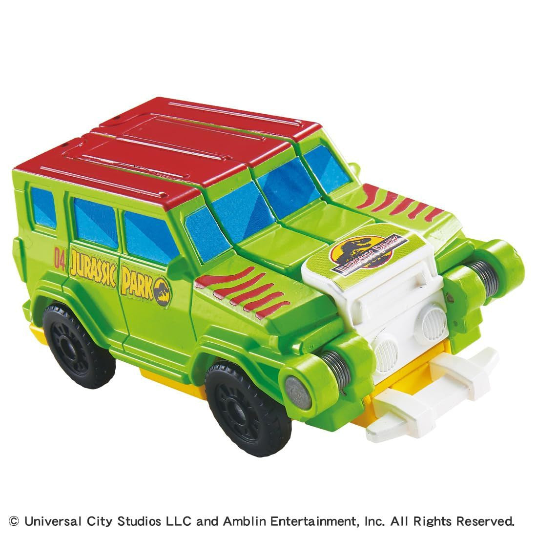 Takara Tomy Ania Jurassic World Wanugget T-Rex Animal Dinosaur