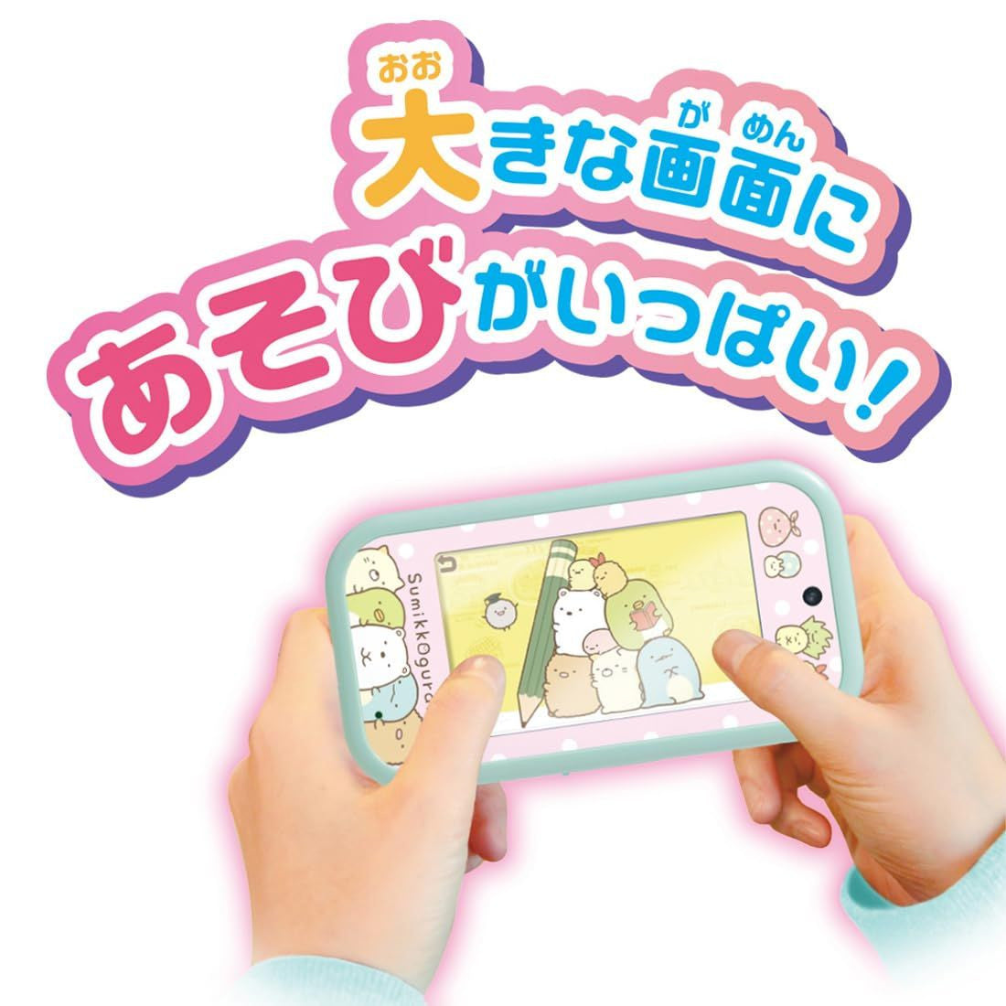  Sumikkogurashi Smartphone Large Screen Premium Set