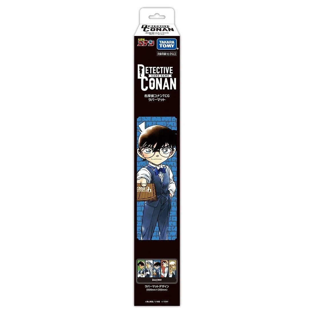 Takara Tomy Detective Conan TCG Rubber Mat