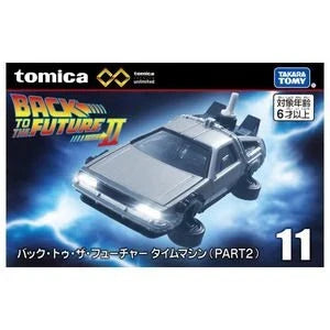 Takara Tomy Tomica Premium Unlimited 11 Back To The Future DeLorean (Part 2)