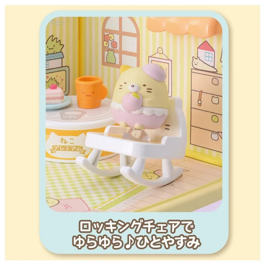 Takara Tomy Clinging Sumikko Welcome To The Room Cat's Tea Time